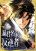 อ่านการ์ตูน The Rebel of the Tyrant Noble House